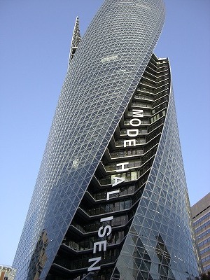 2008.04.15_1.jpg