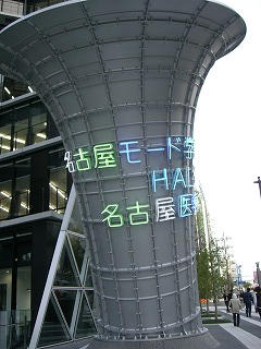 2008.04.15_2.jpg