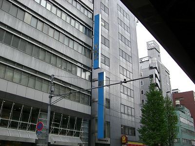 2008.05.20_2.jpg