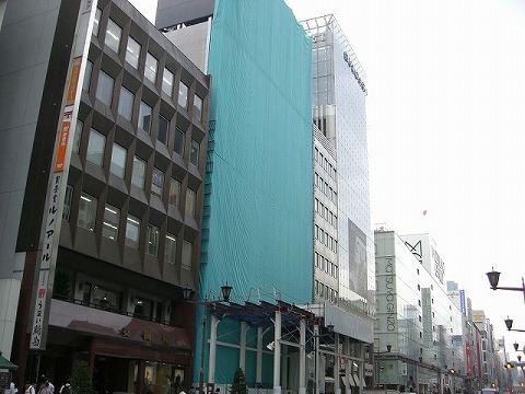 2008.09.27_1.jpg