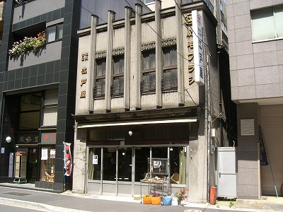 2009.05.19.jpg