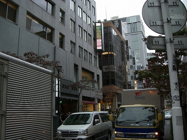 2009.11.17_2.jpg