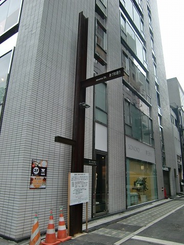 2009.12.04_1.jpg