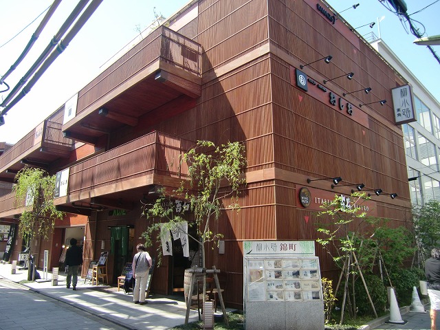 2010.05.15_1.jpg