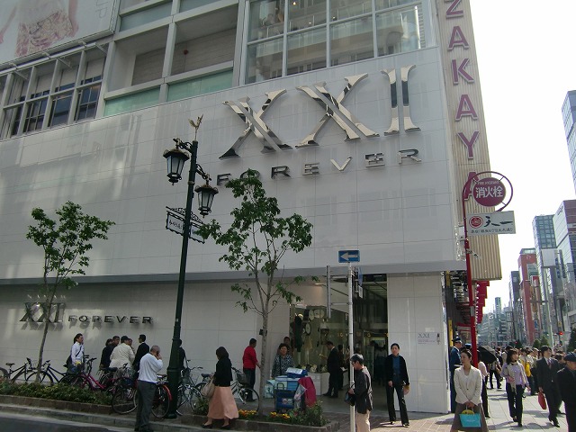 2010.05.30_1.jpg