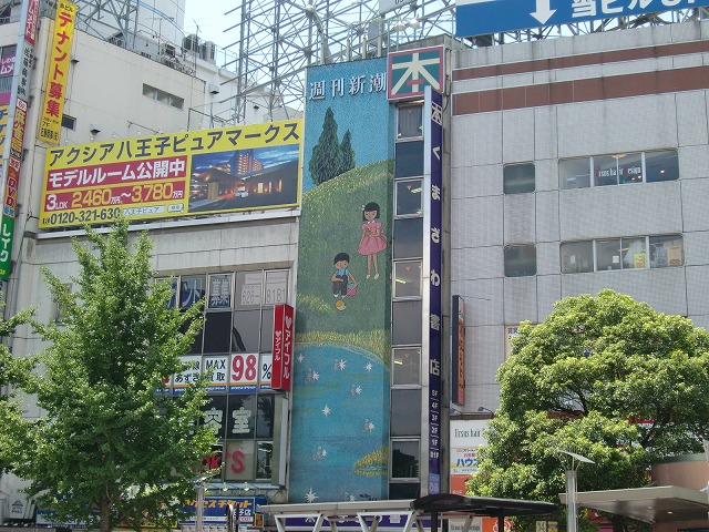 2010.07.29_2.jpg