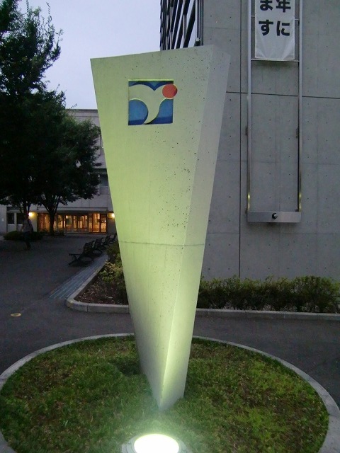 2010.08.10_2.jpg