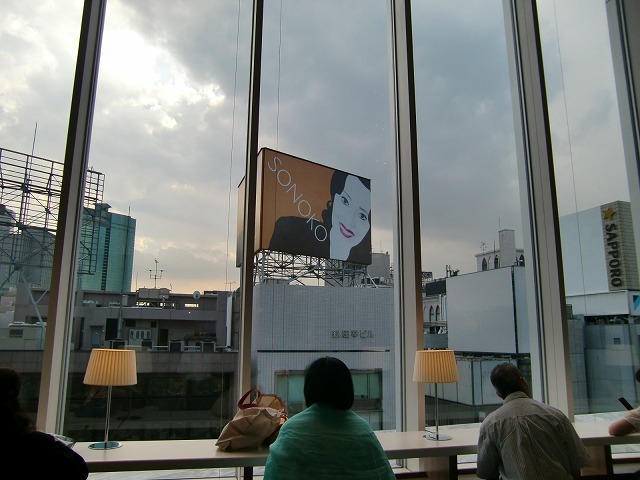 2010.09.15_3.jpg