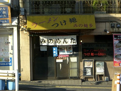 2010.12.29.jpg