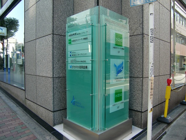 2011.02.28_1.jpg