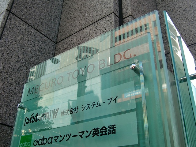 2011.02.28_2.jpg