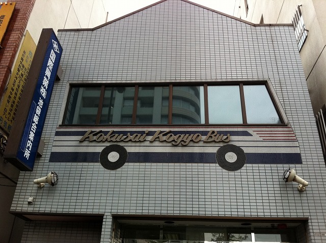 2011.03.07.jpg