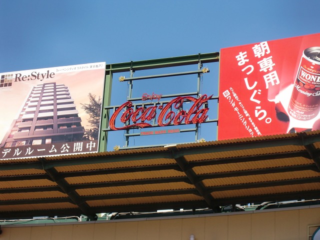 2011.03.25_3.jpg