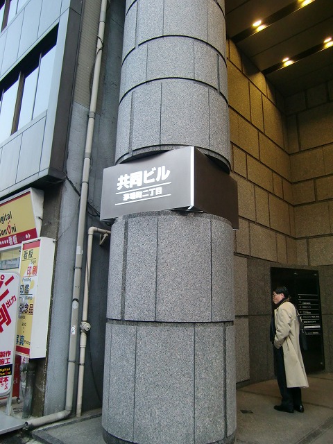 2011.03.31_1.jpg