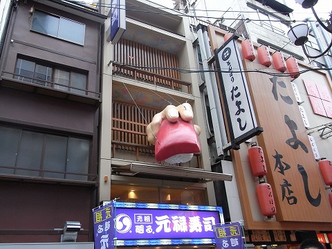 2011.06.10_5.jpg