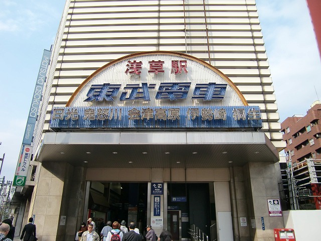 2011.06.24_1.jpg