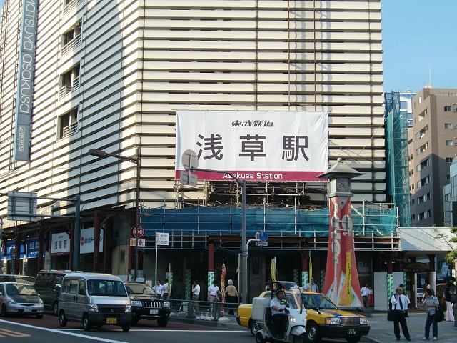 2011.06.24_2.jpg