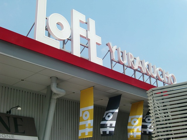 2011.09.15.jpg