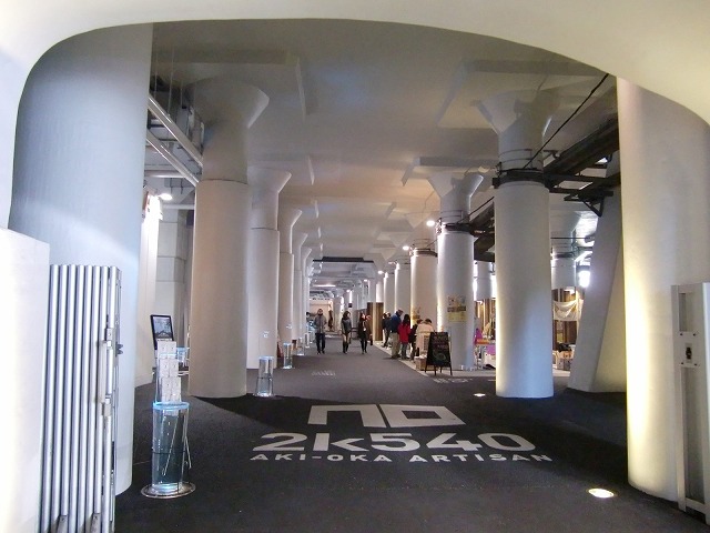 2012.01.16_1.jpg