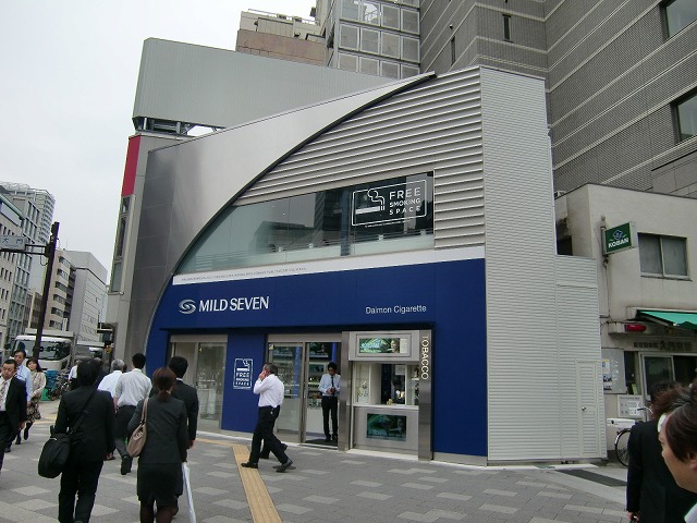 2012.04.27.jpg