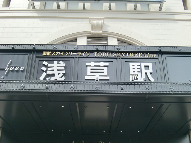 2012.05.22_4.jpg