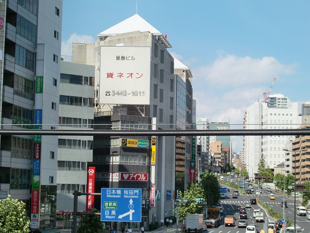 2012.09.24.jpg