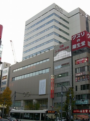 2012.12.06_1.jpg