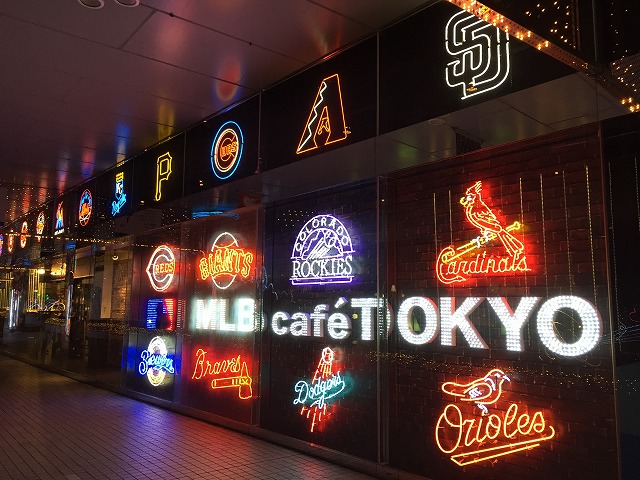 東京システック ブログ ｍｌｂ Cafeのネオンサイン